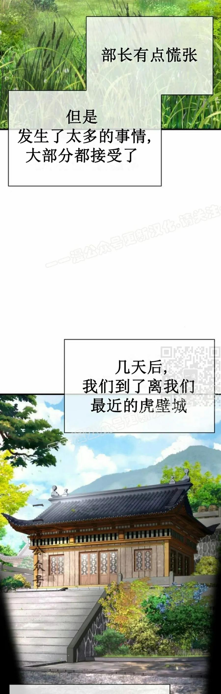 第177页