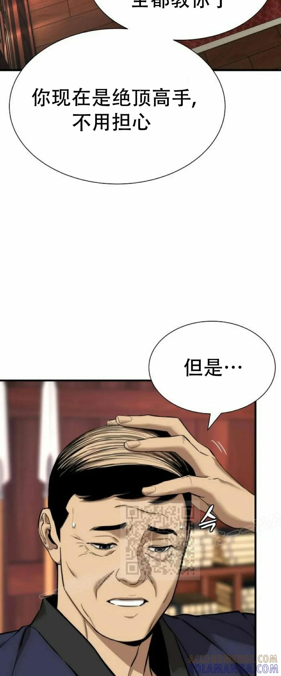 第225页