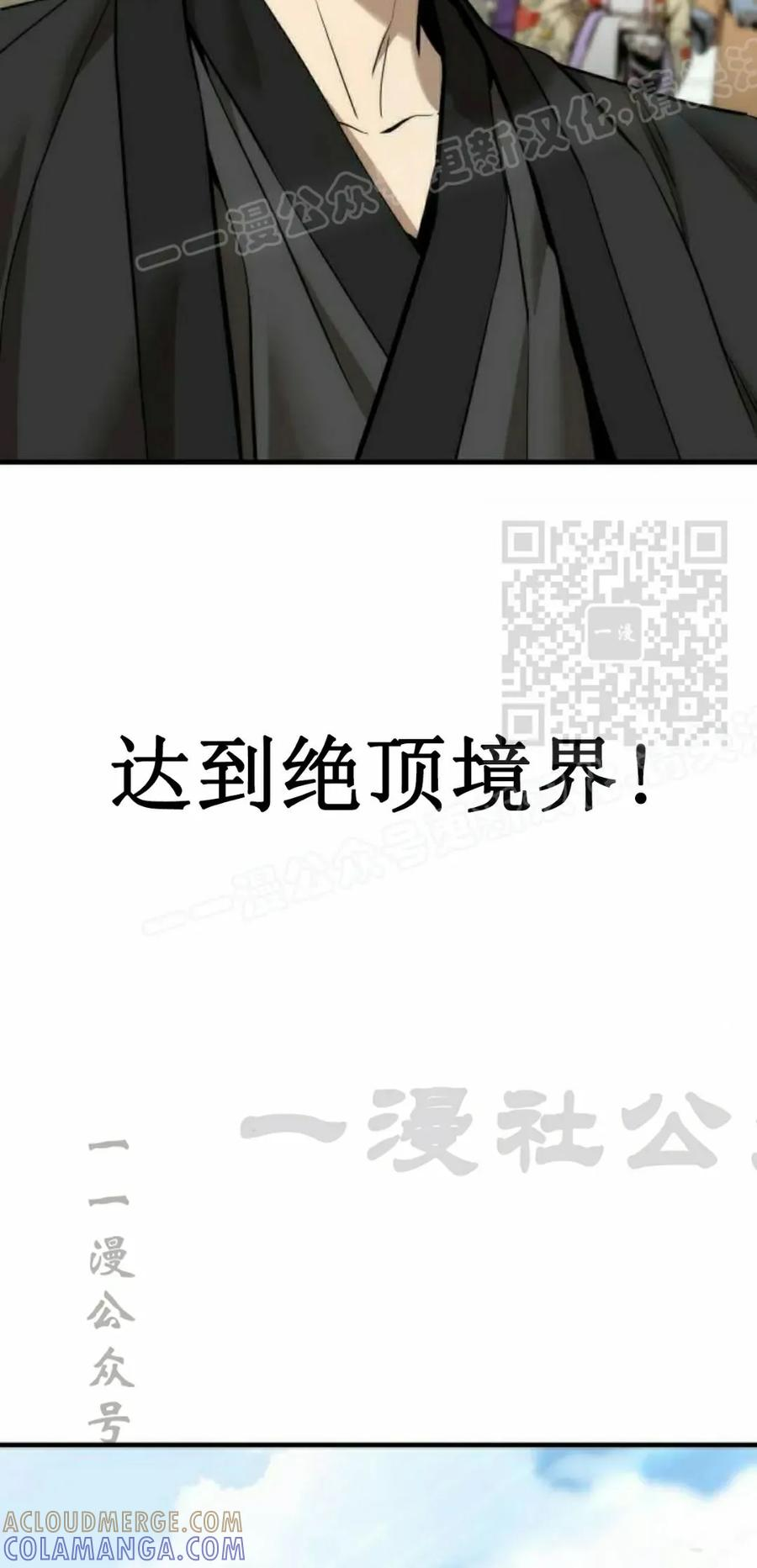 第264页