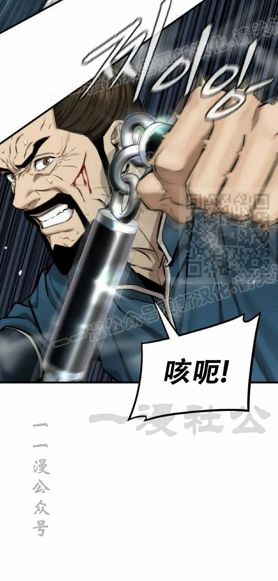 第219页