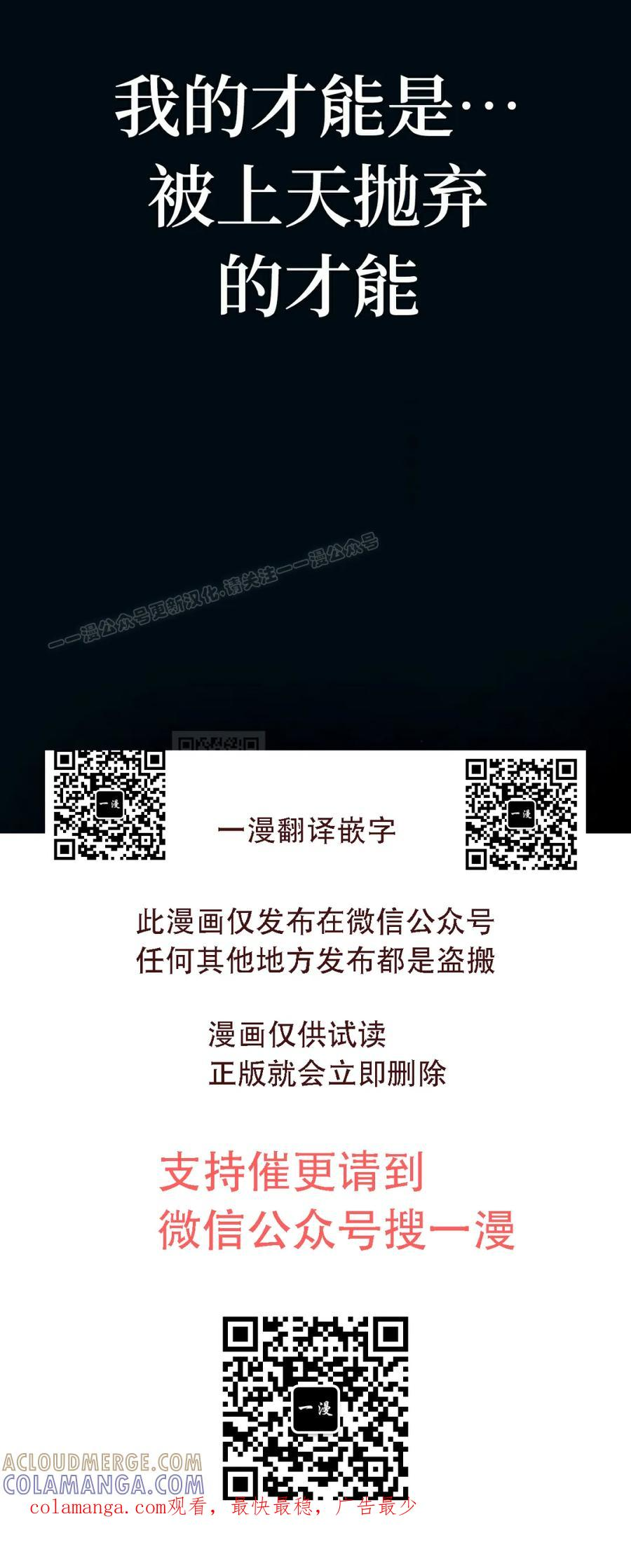 第234页