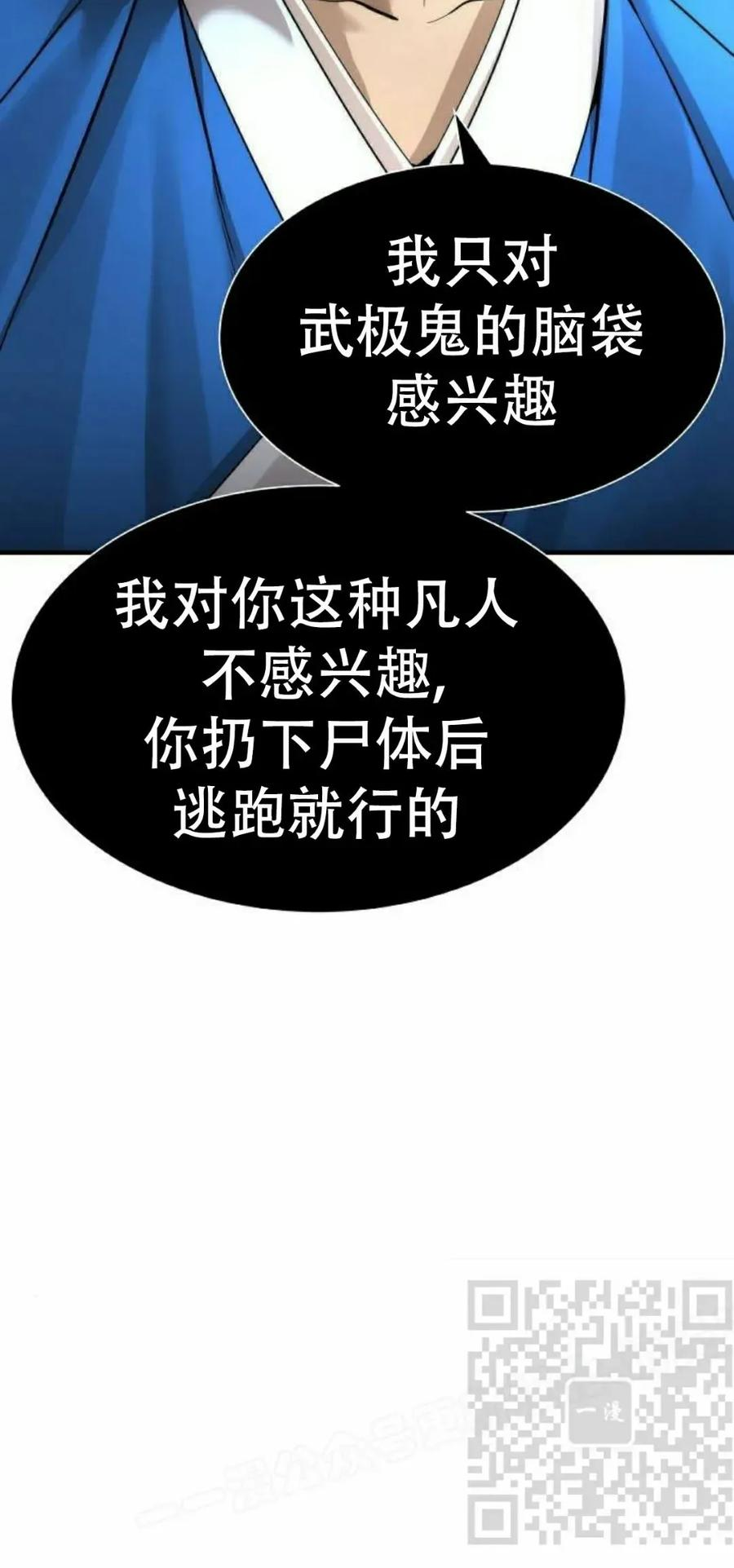 第246页