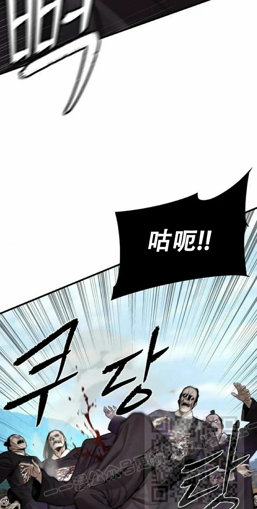 第201页