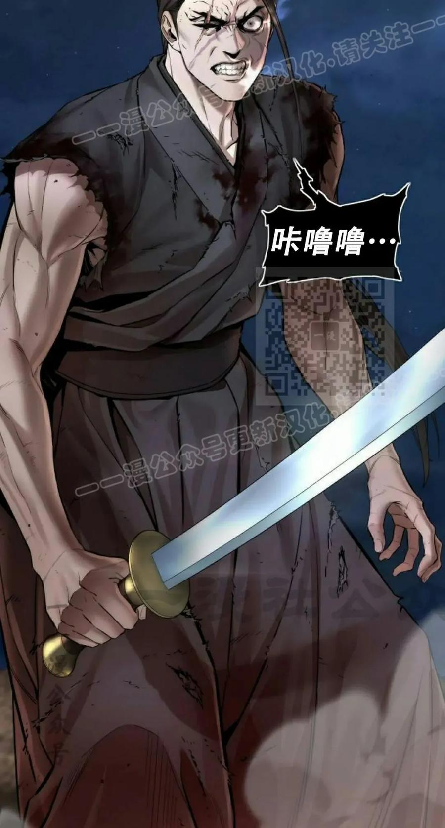 第309页