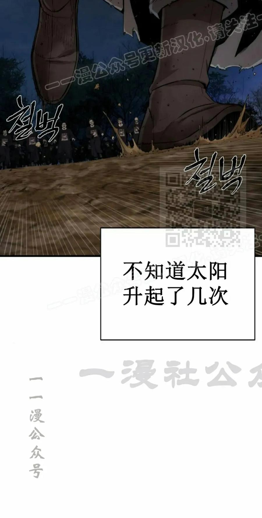 第219页