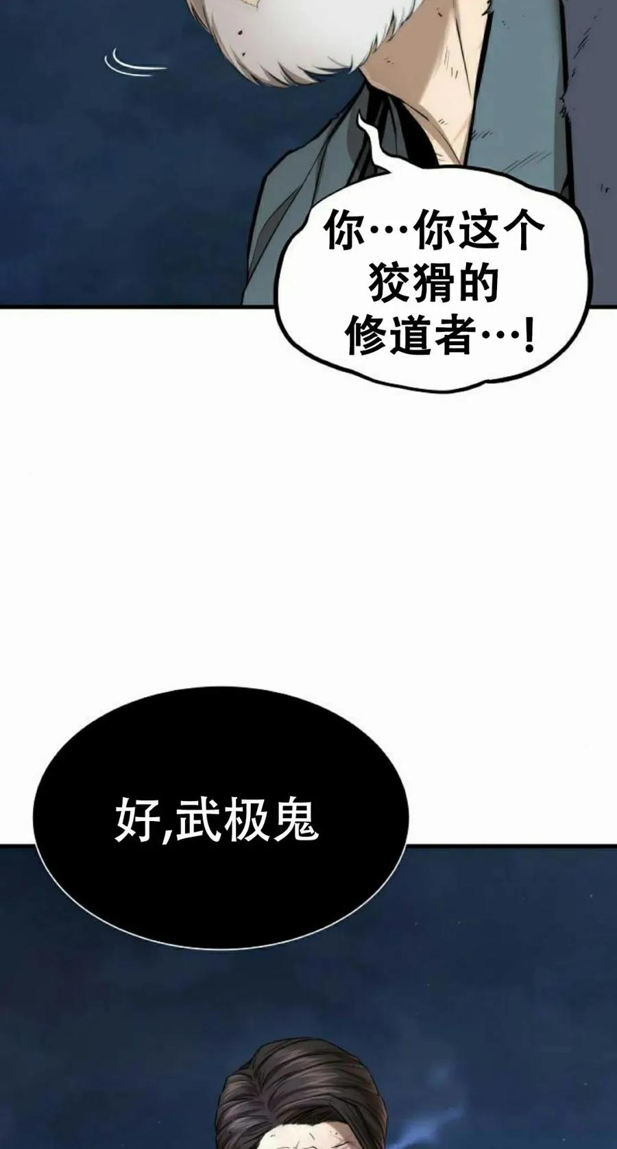 第306页