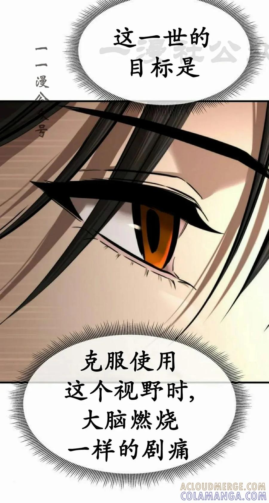 第225页