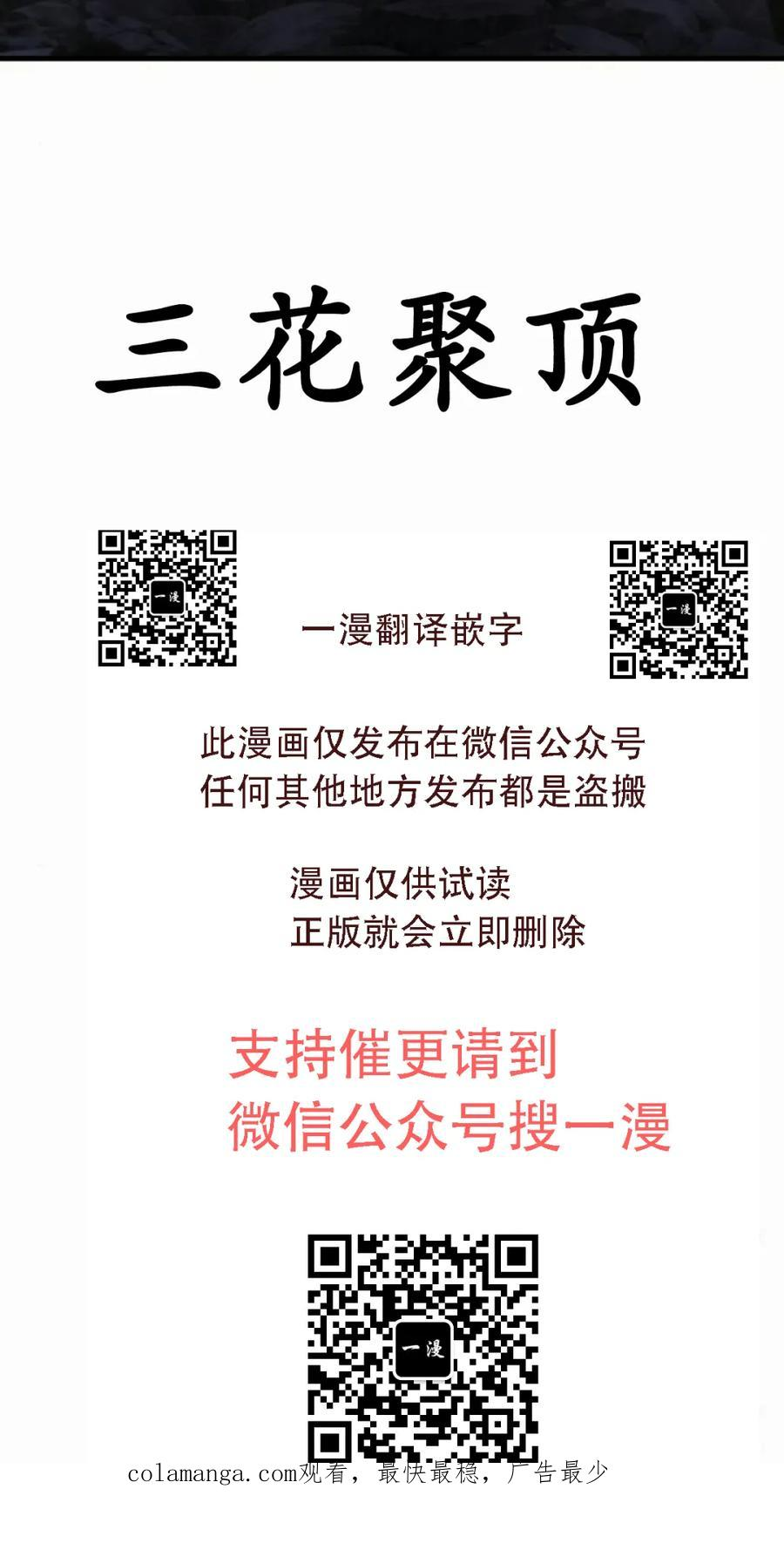 第237页