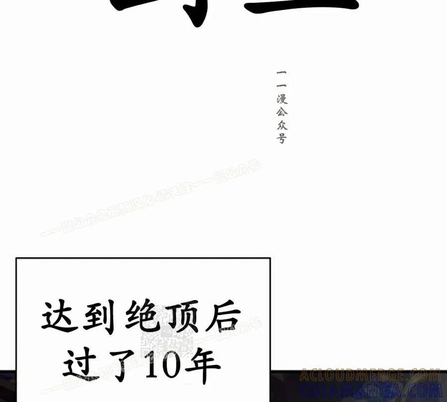 第252页