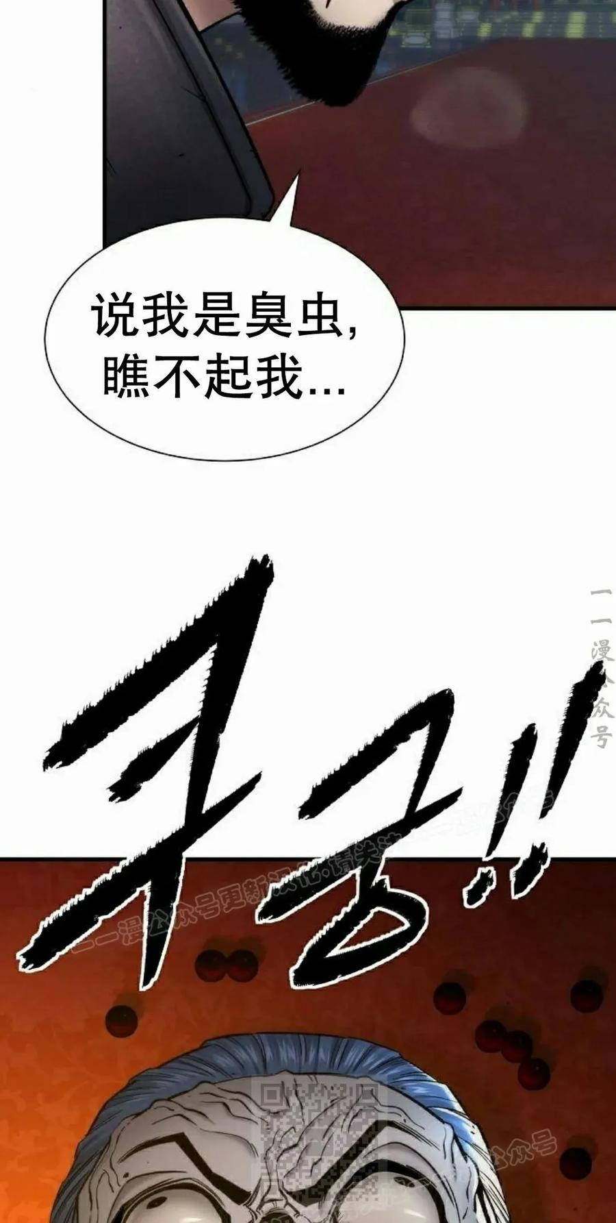 第204页