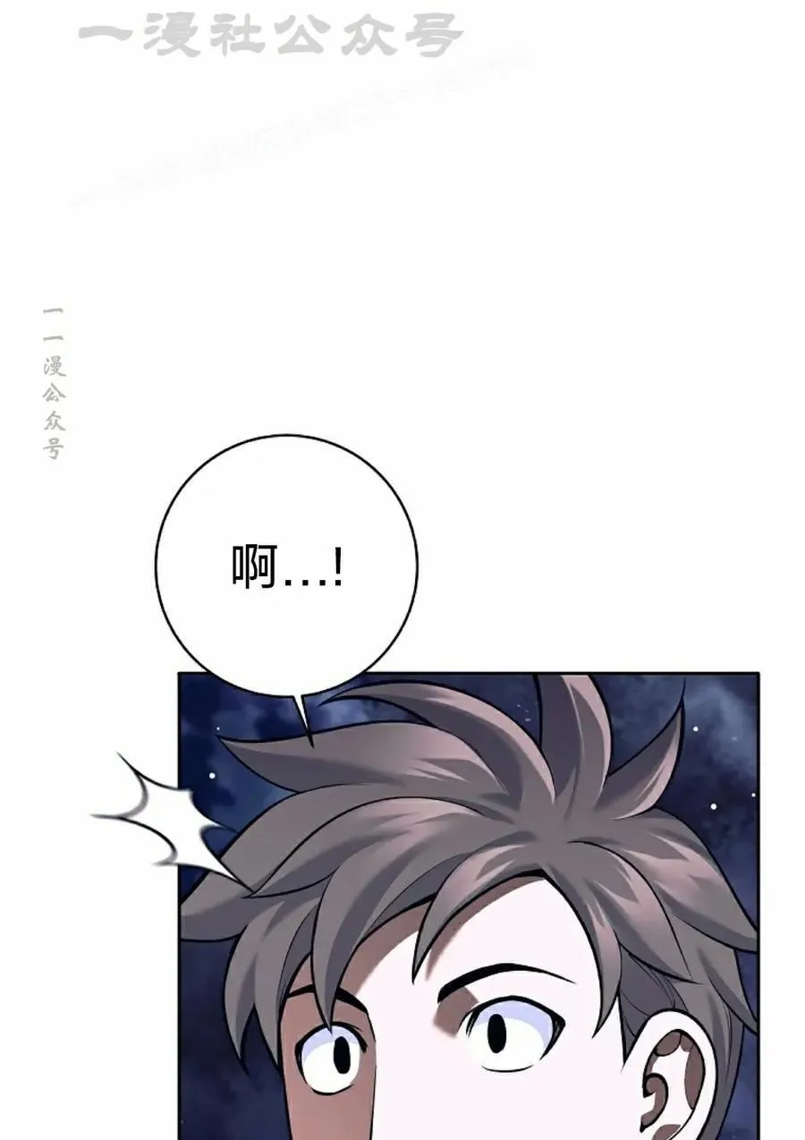 第249页