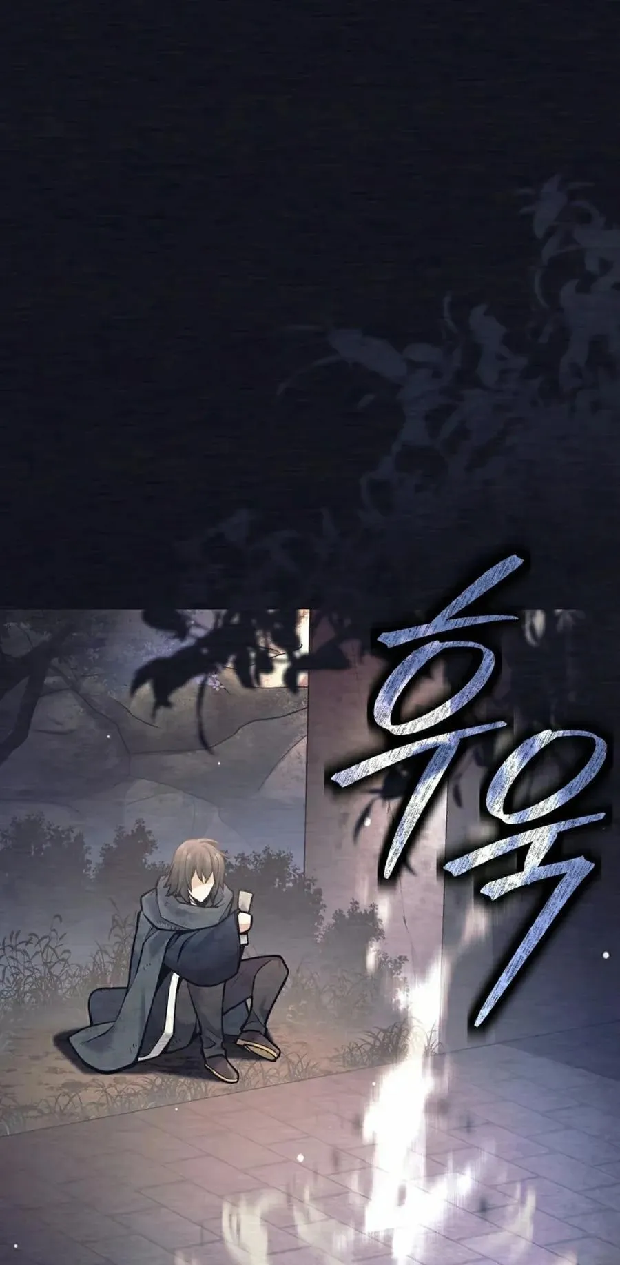 第231页