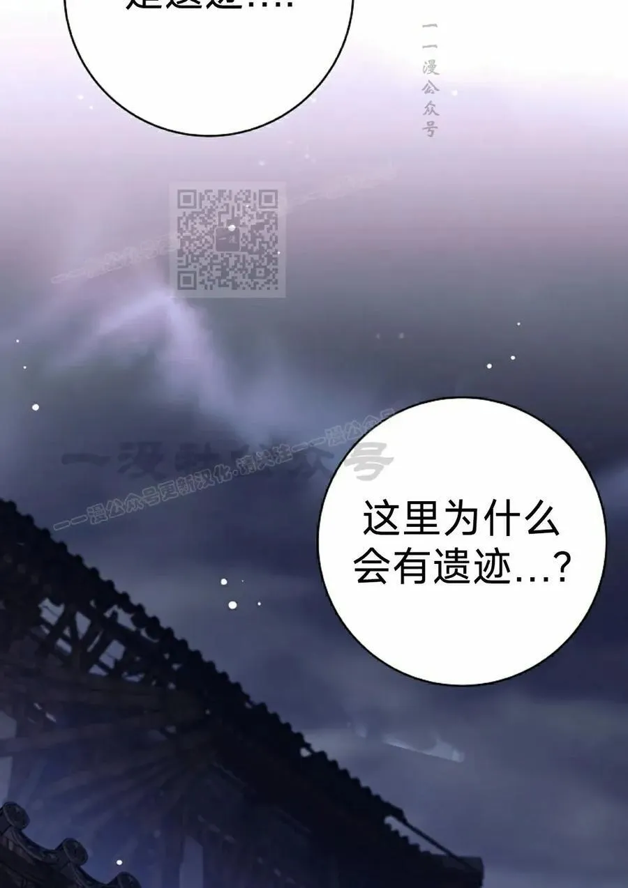 第255页