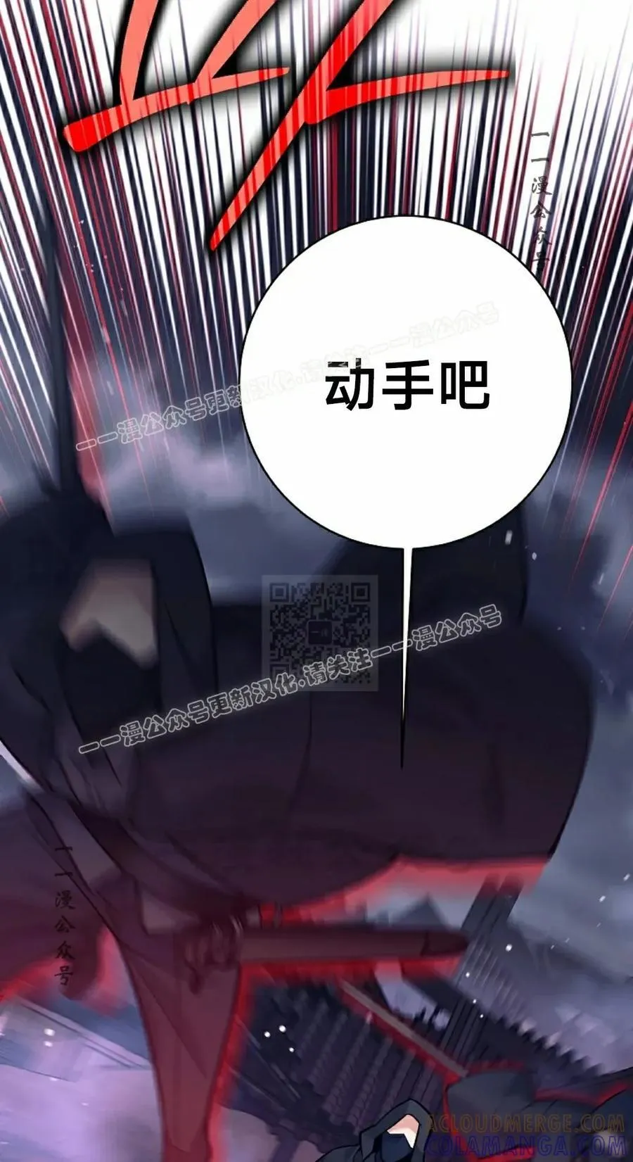 第288页