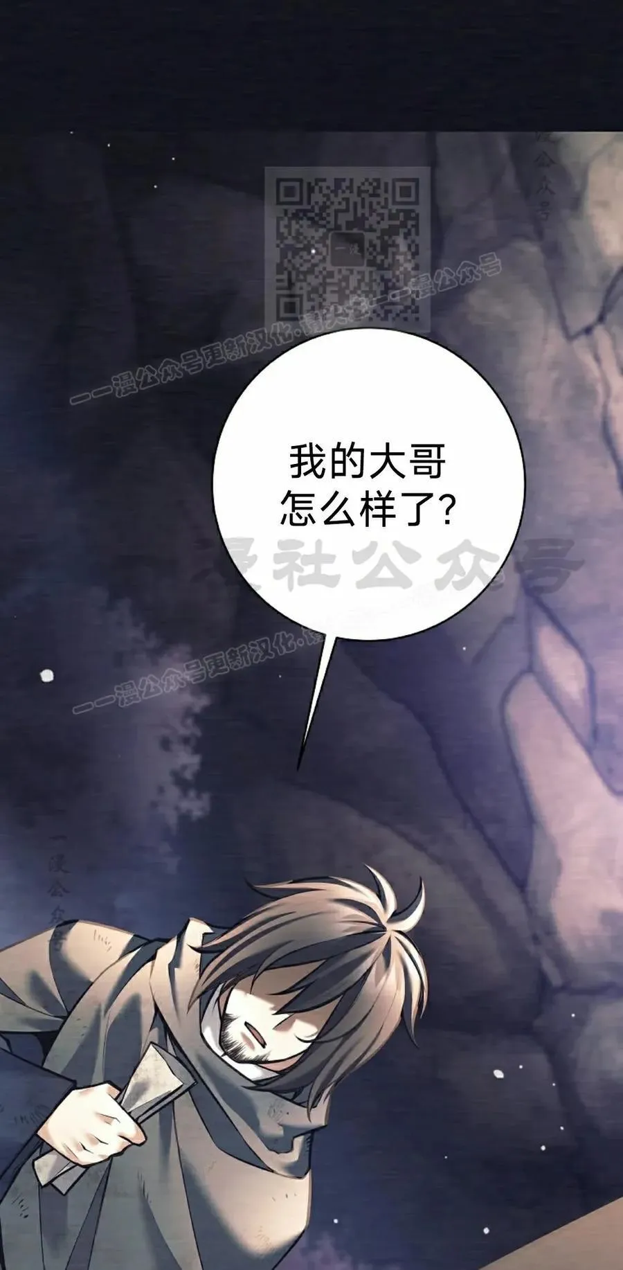 第210页