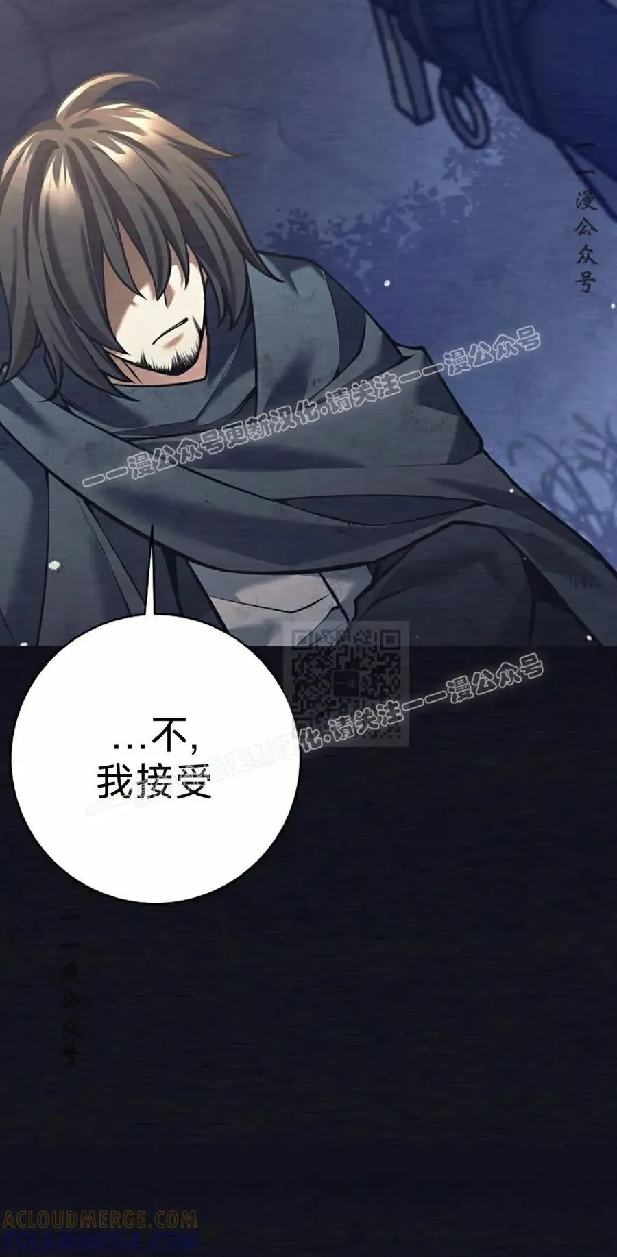 第228页