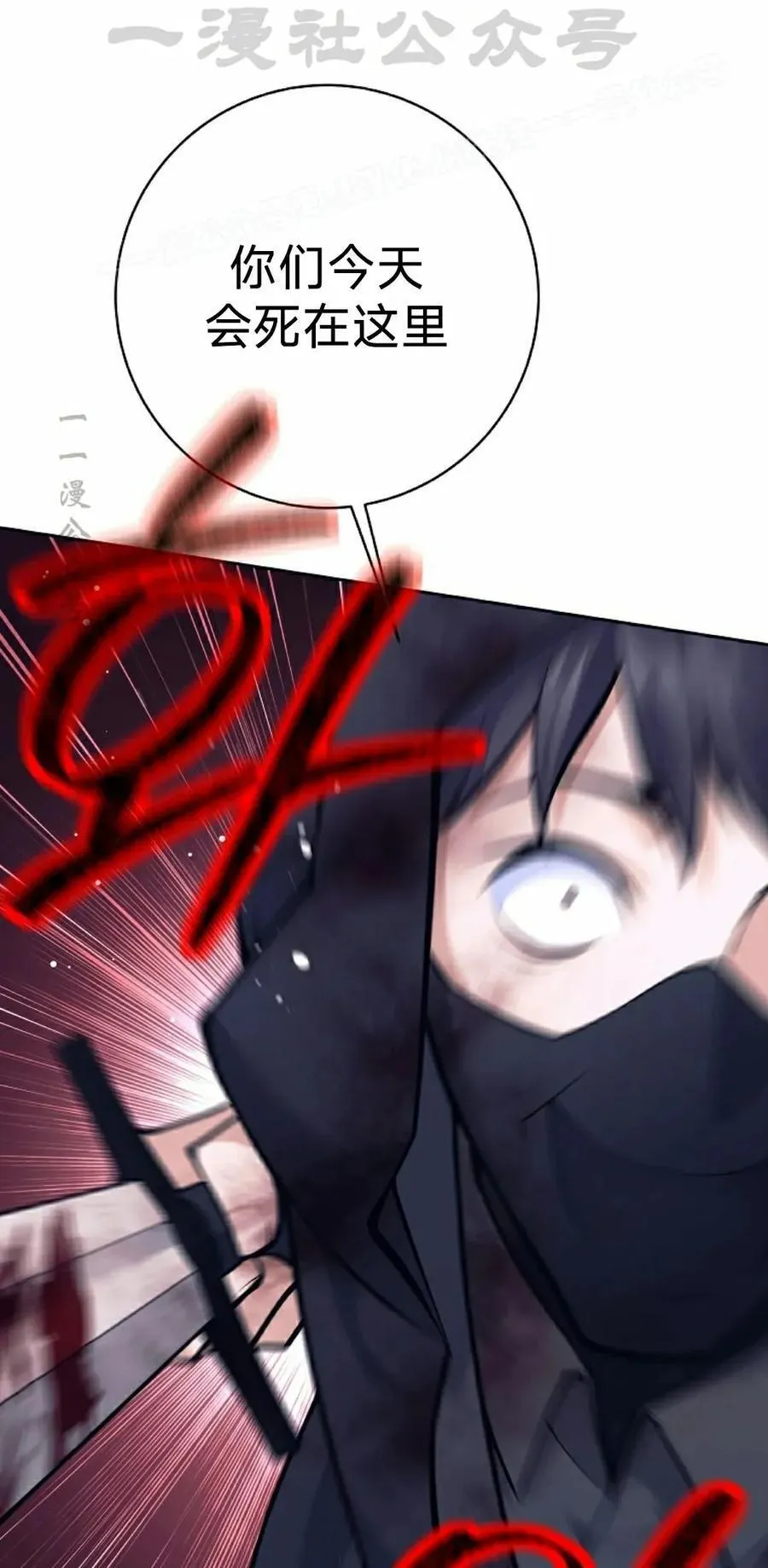 第309页