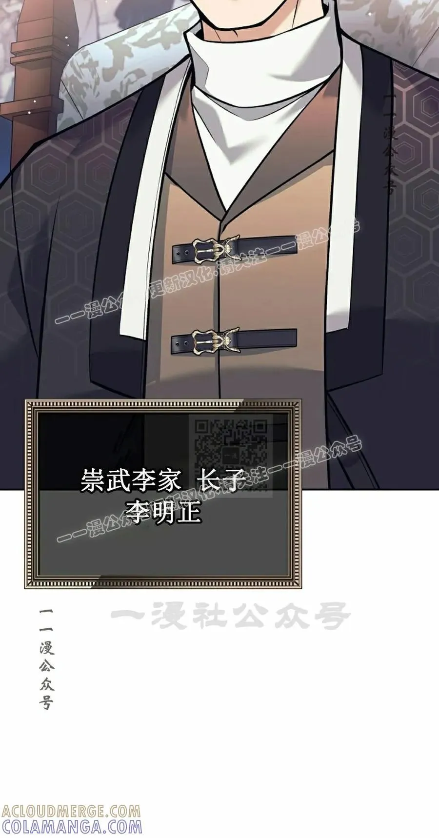 第228页