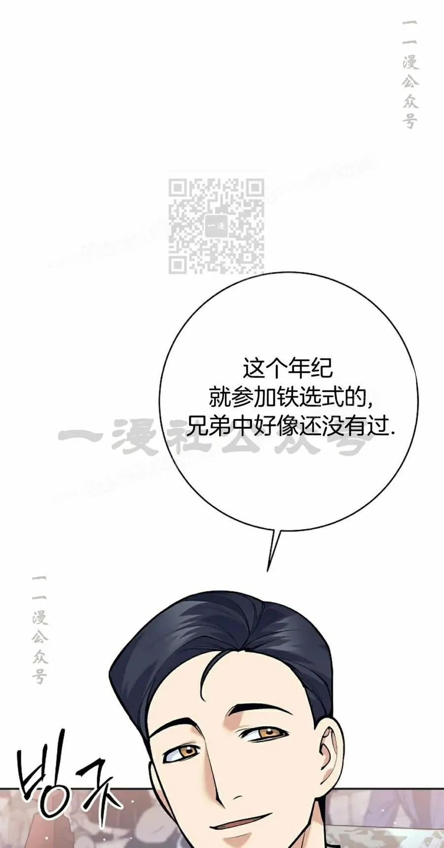 第225页