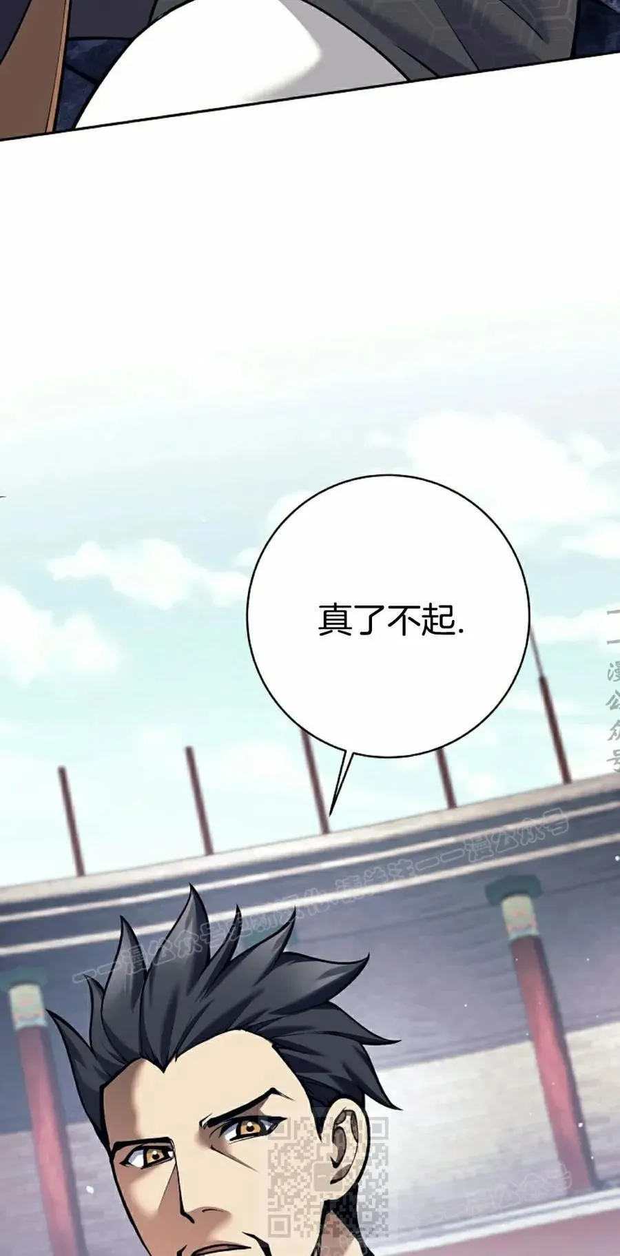 第354页
