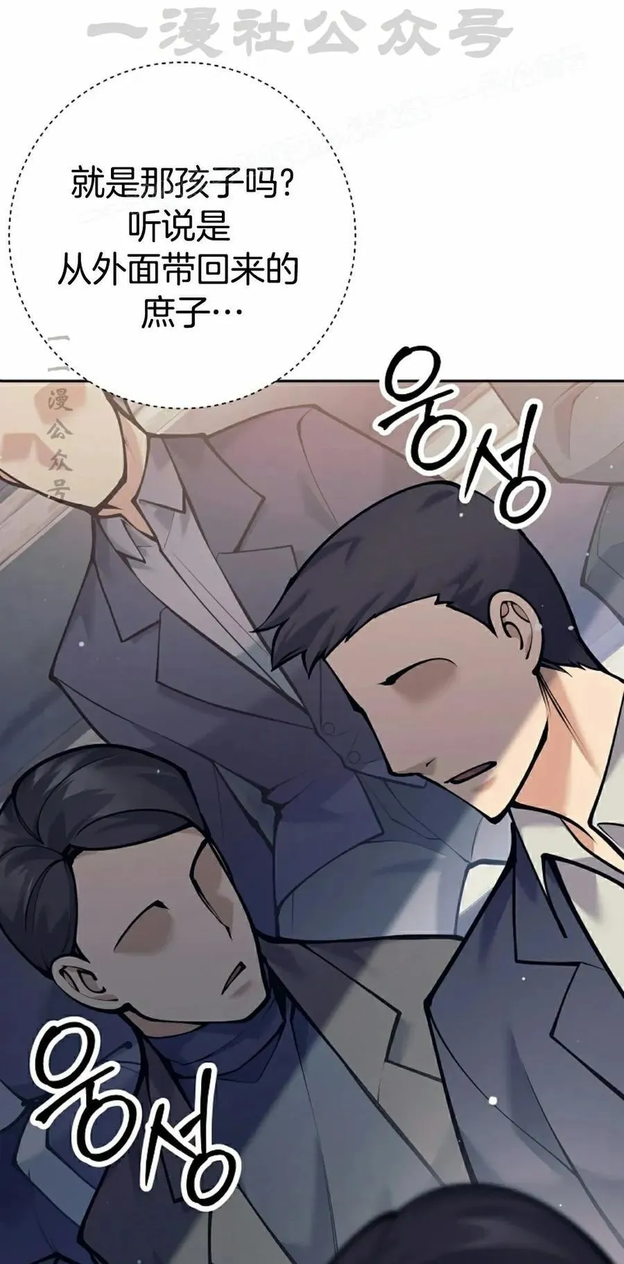 第339页