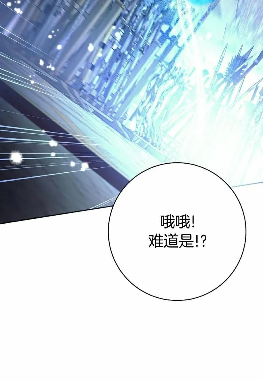第282页