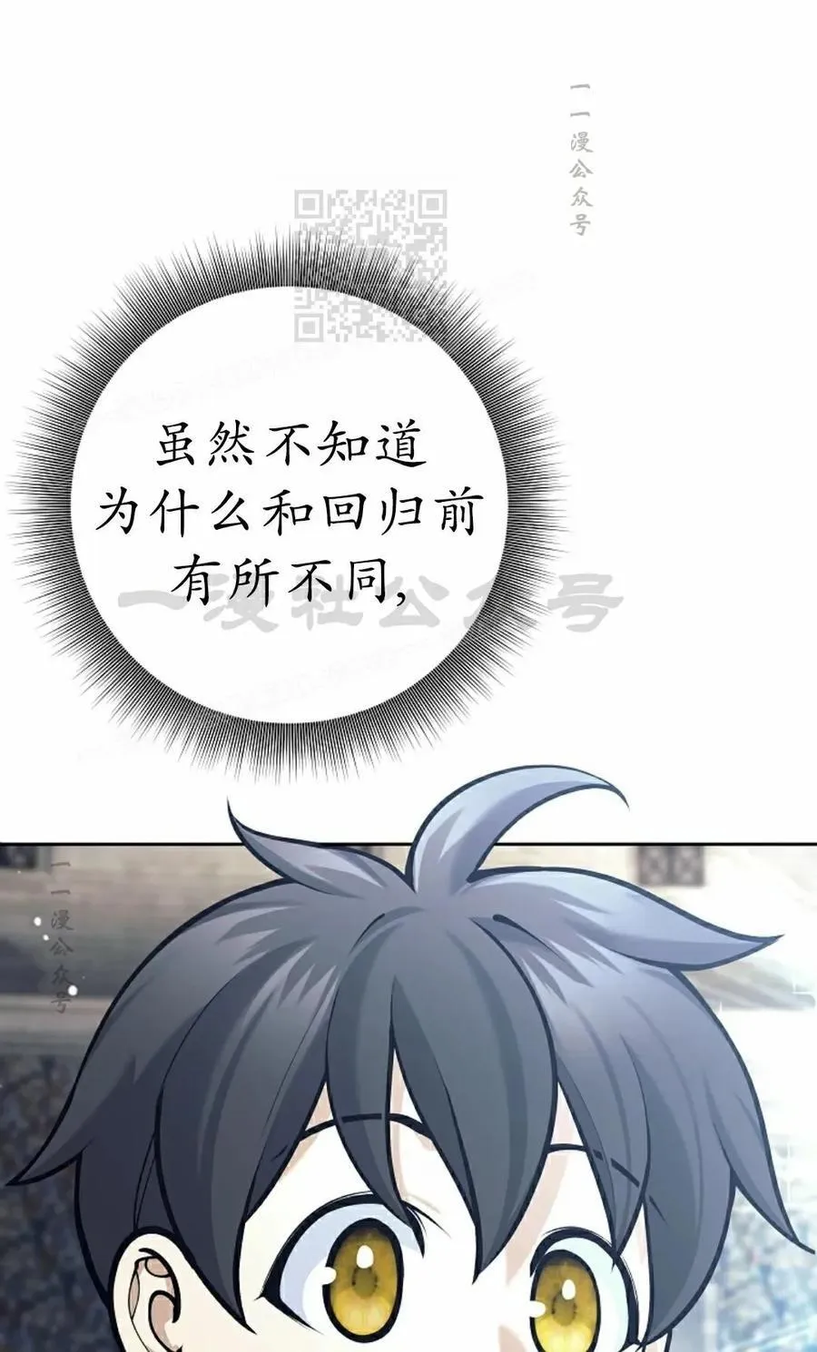 第270页