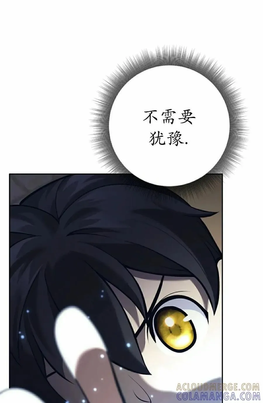 第312页