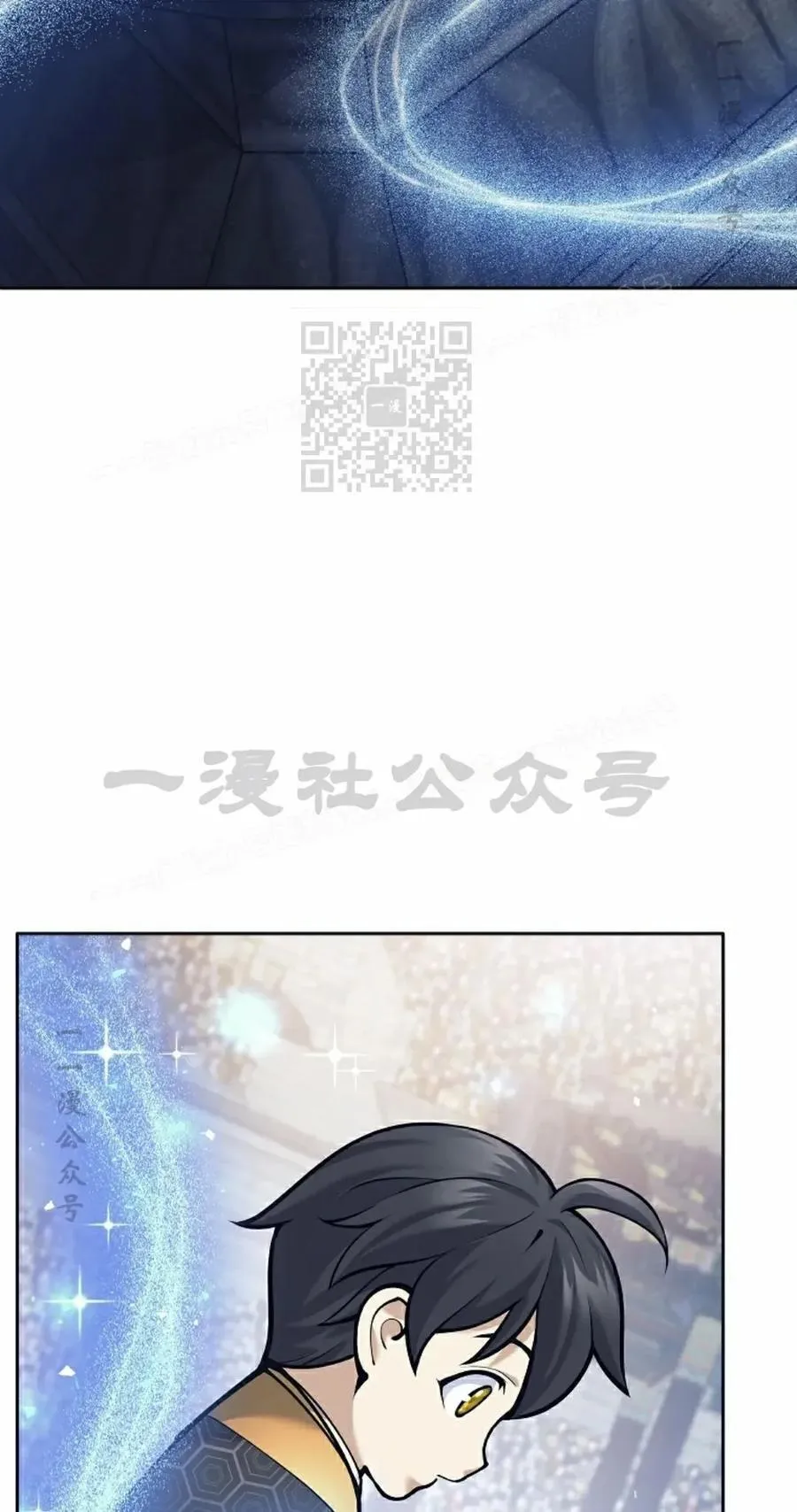 第255页