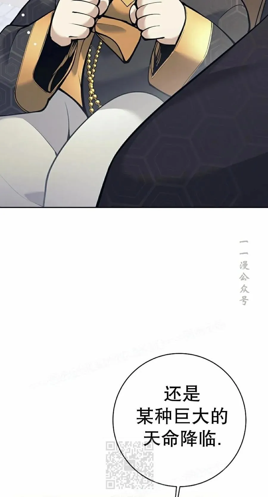 第354页