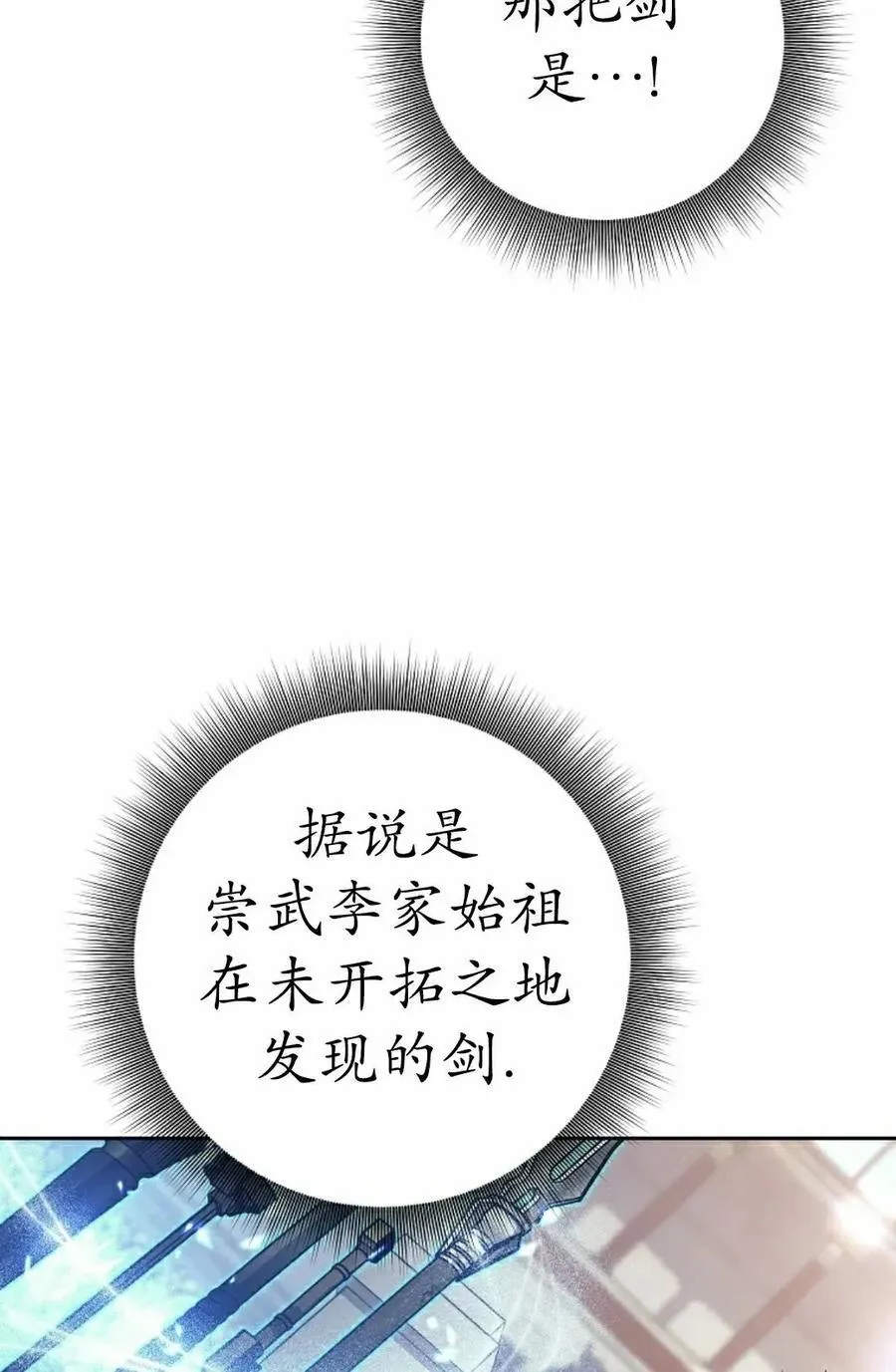 第321页
