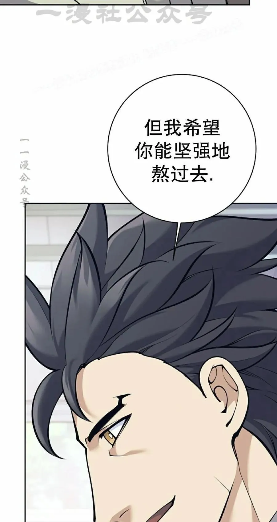 第279页