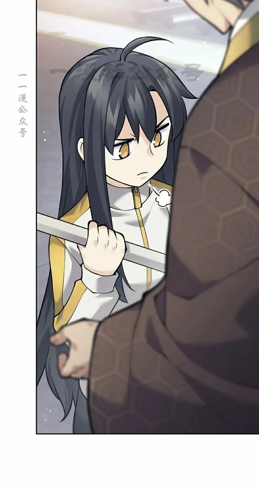 第87页