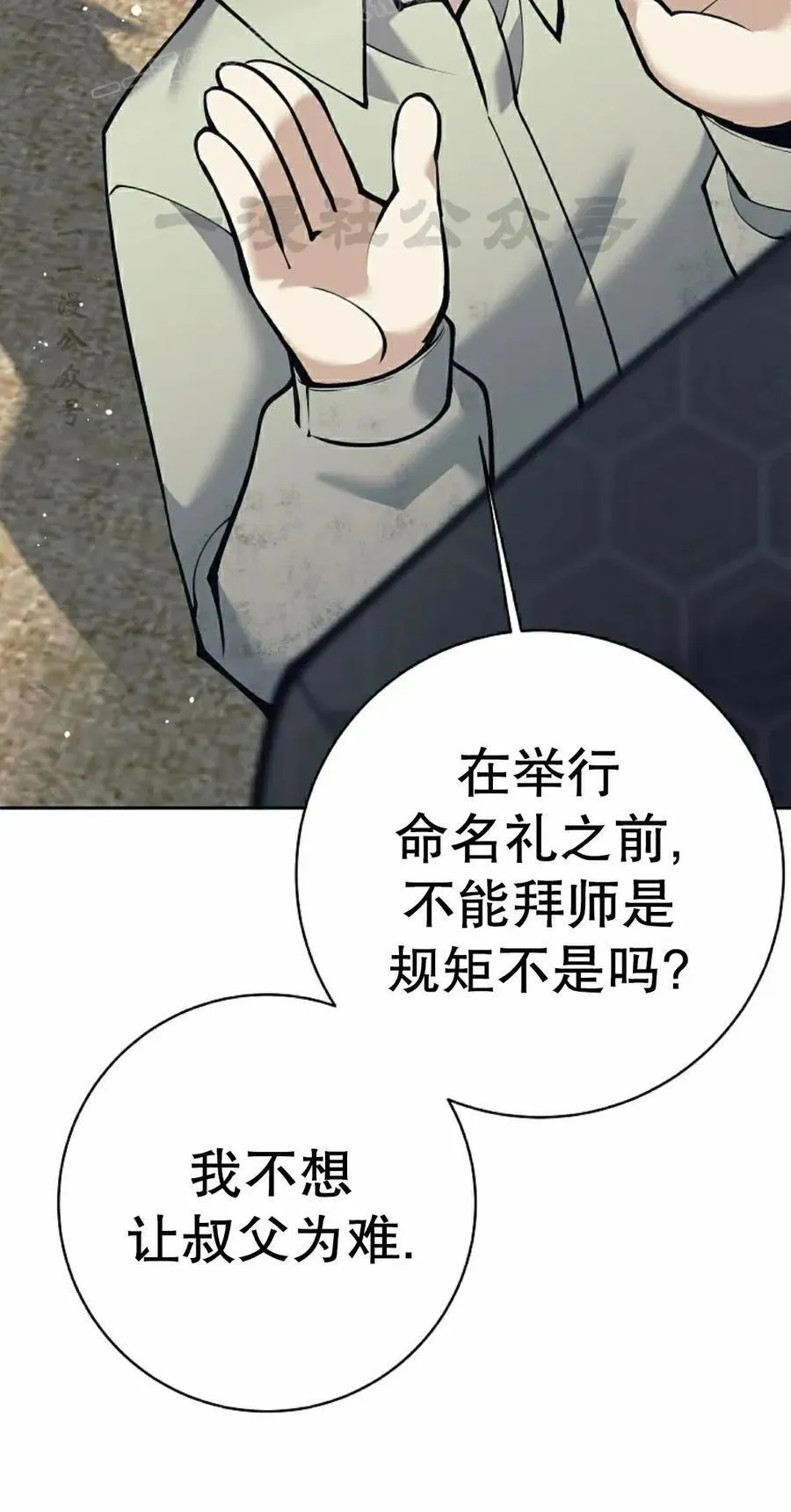 第327页