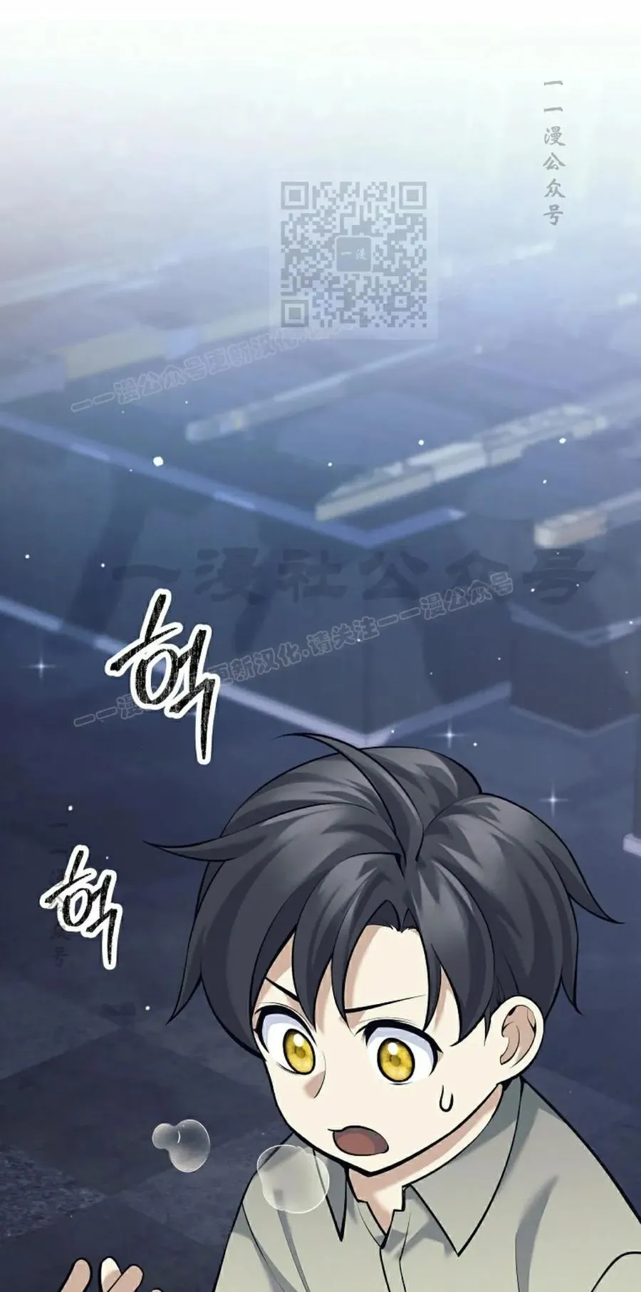 第450页