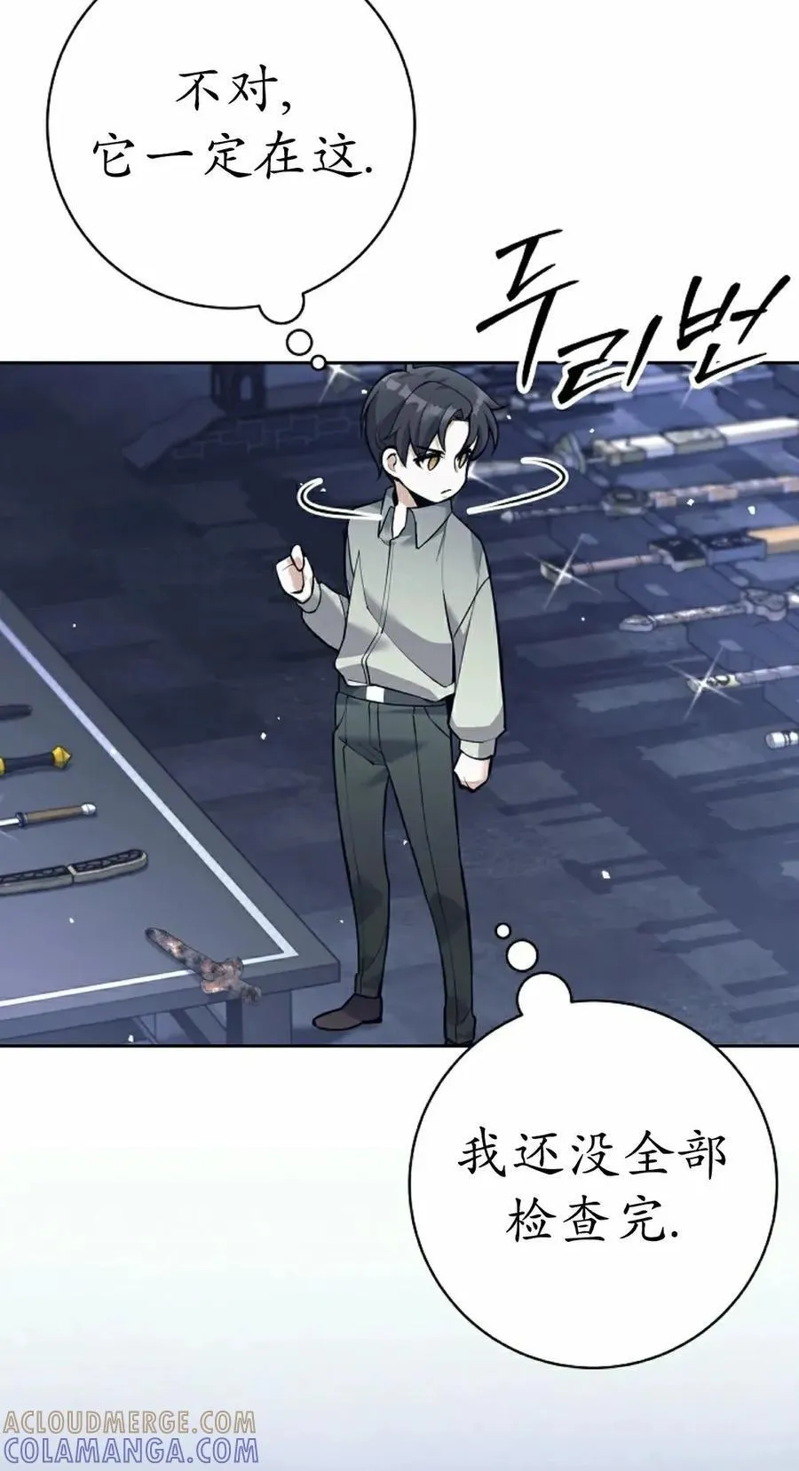第192页