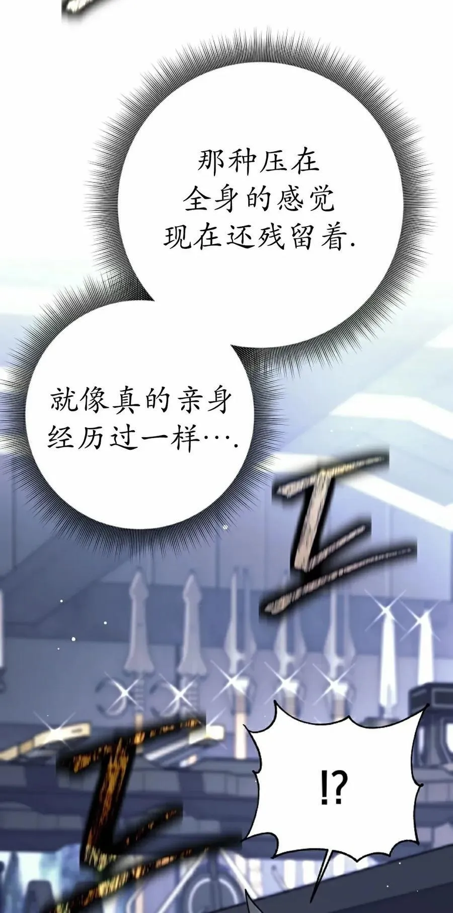 第462页