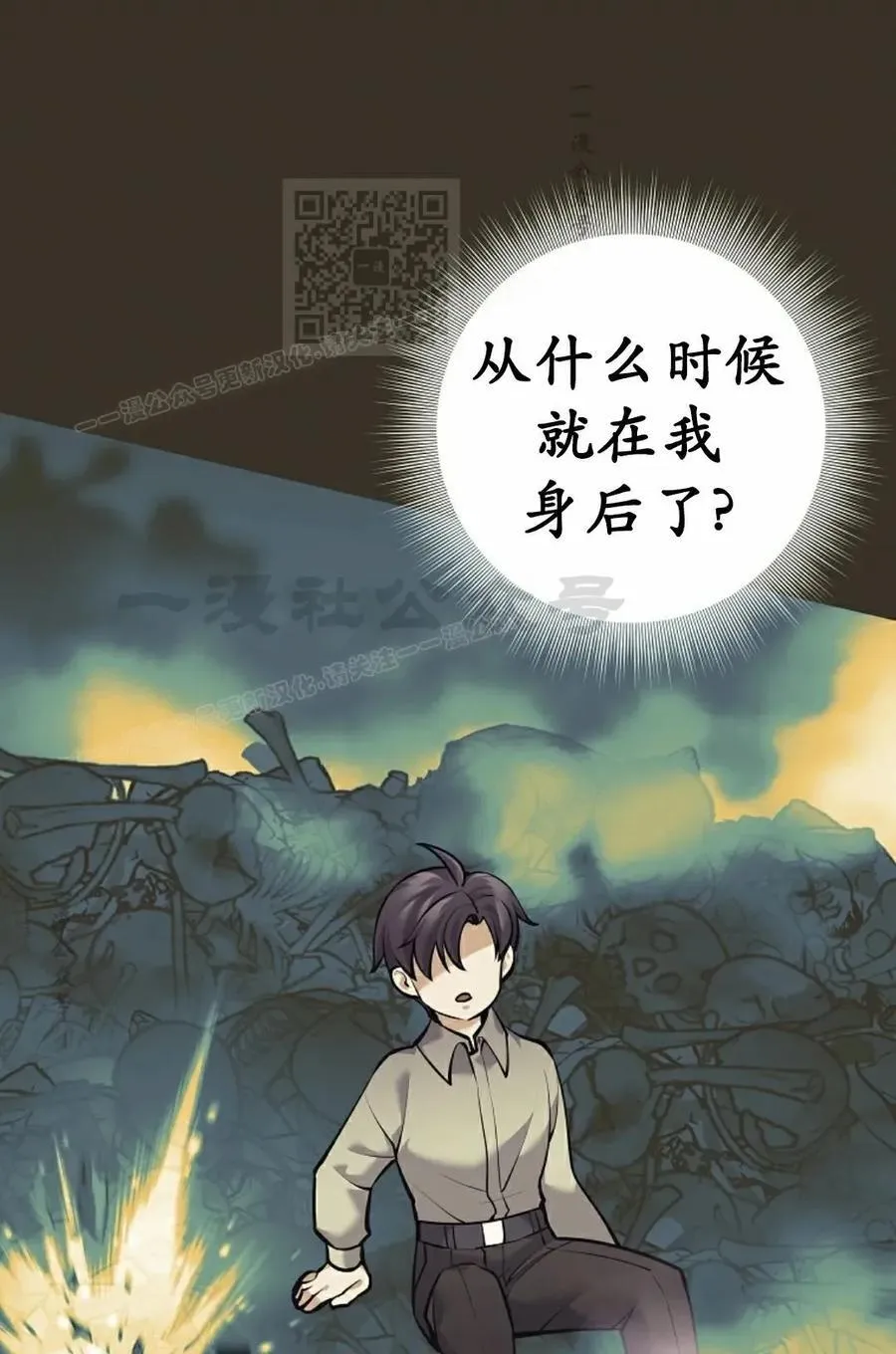 第330页