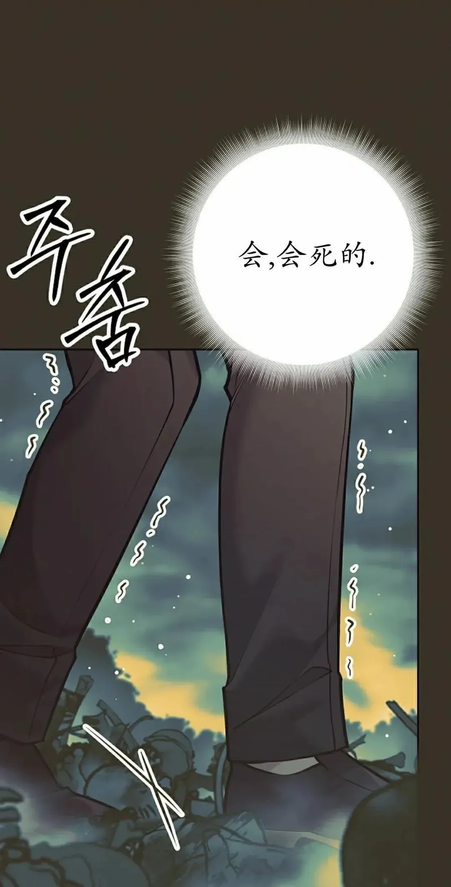 第291页