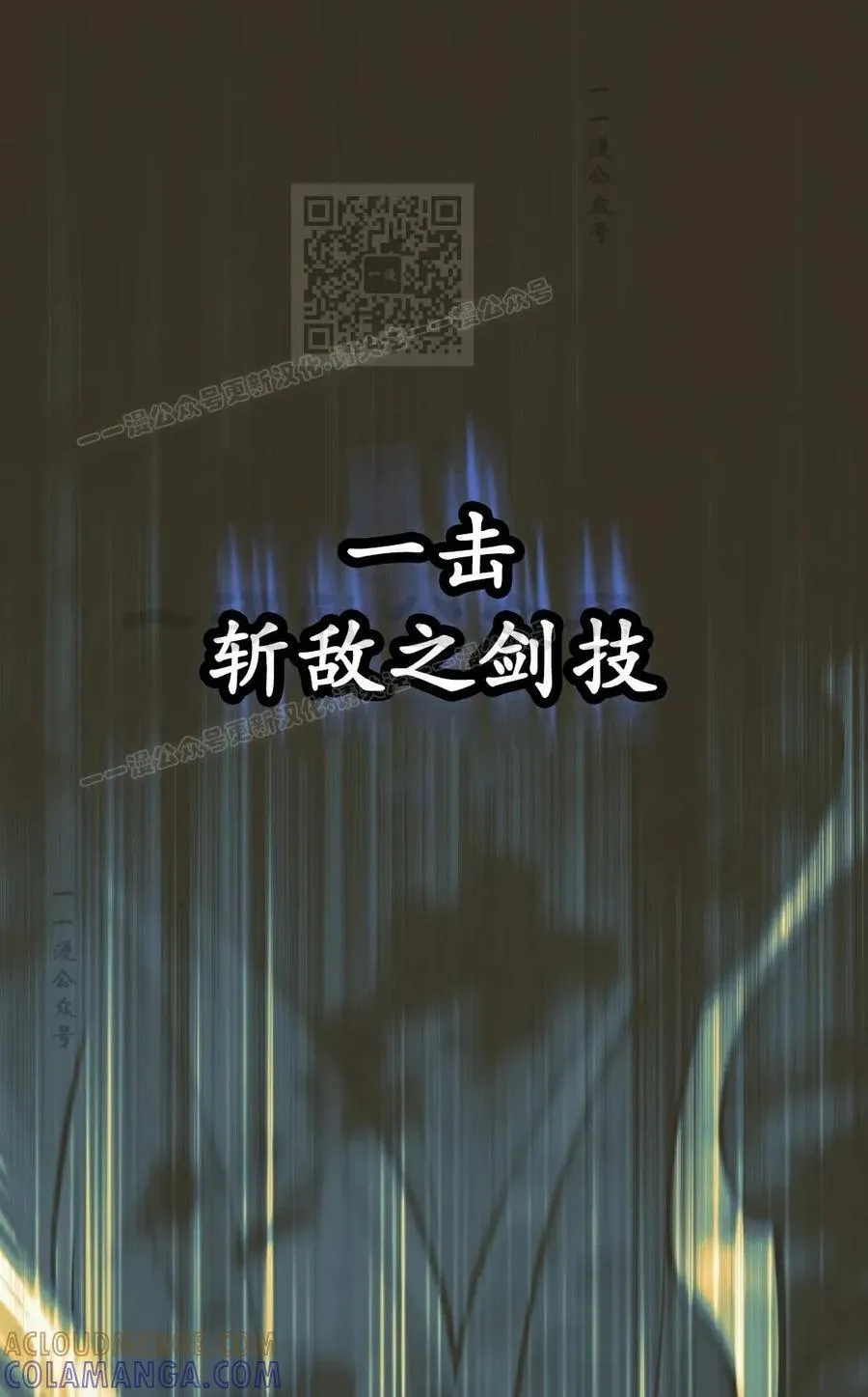 第360页