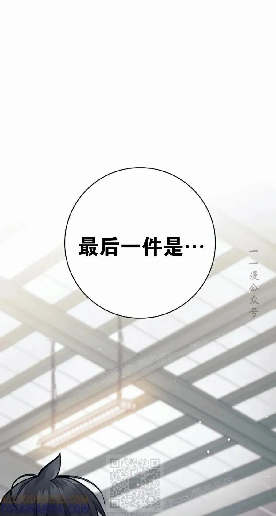 第384页