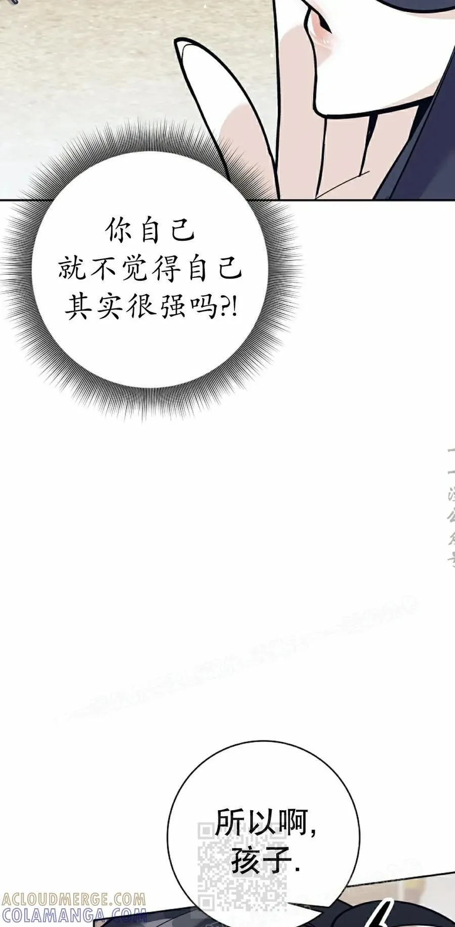 第204页