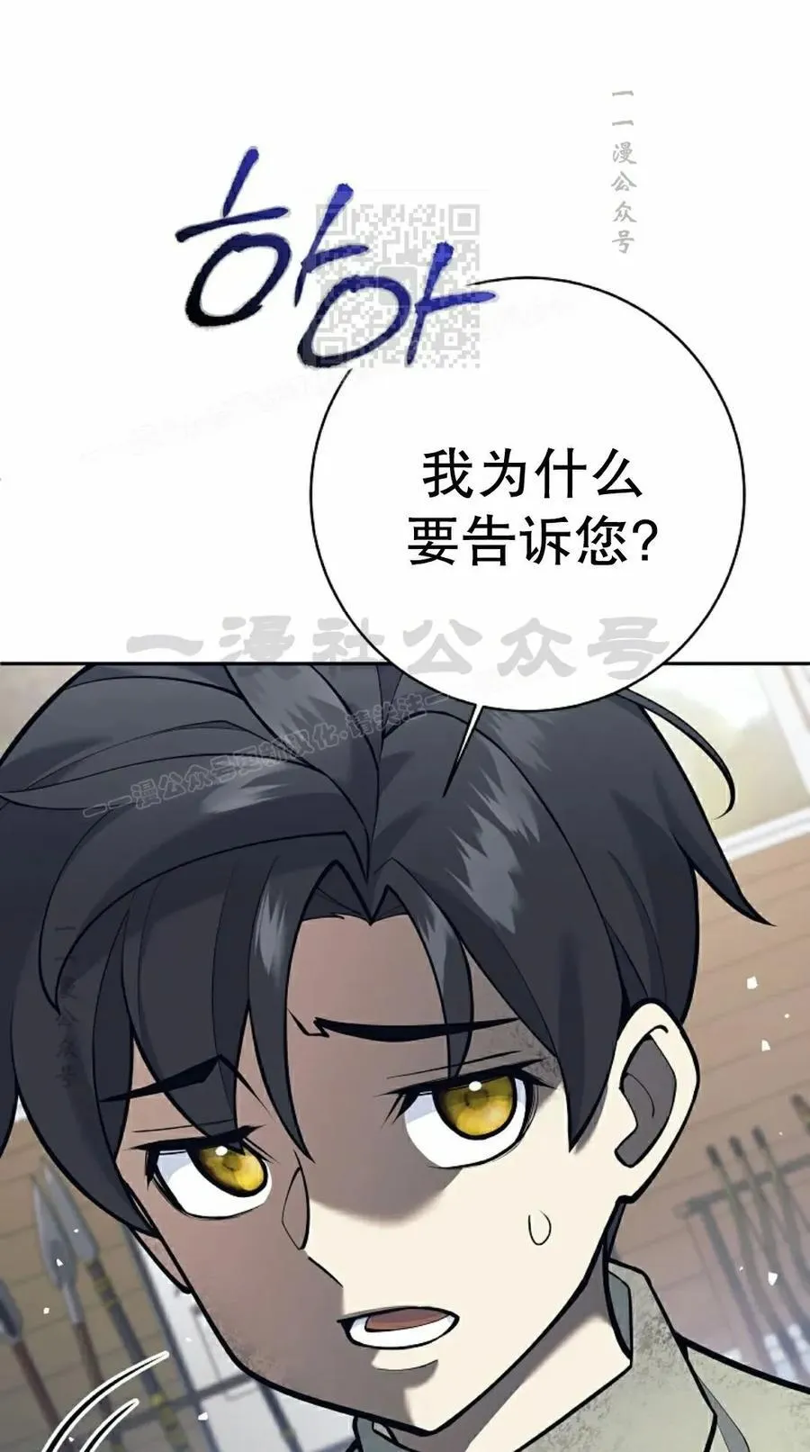 第330页