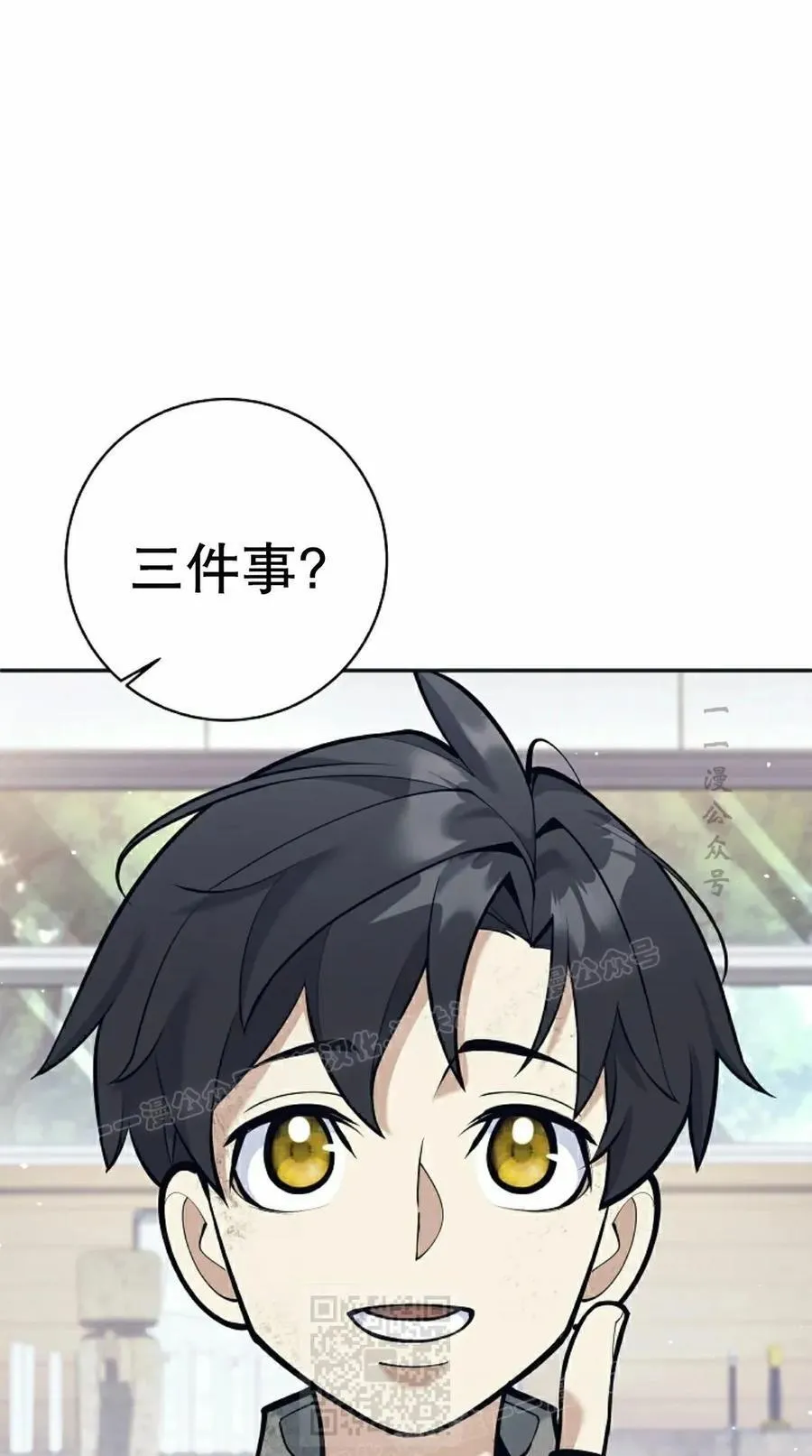 第354页