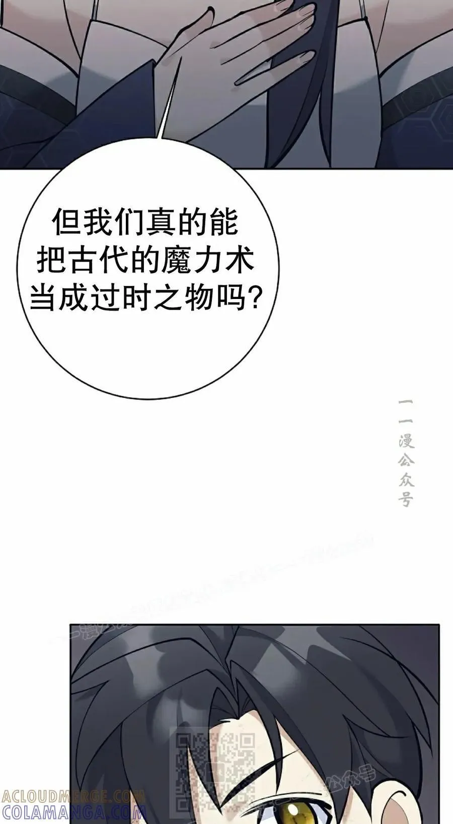 第264页