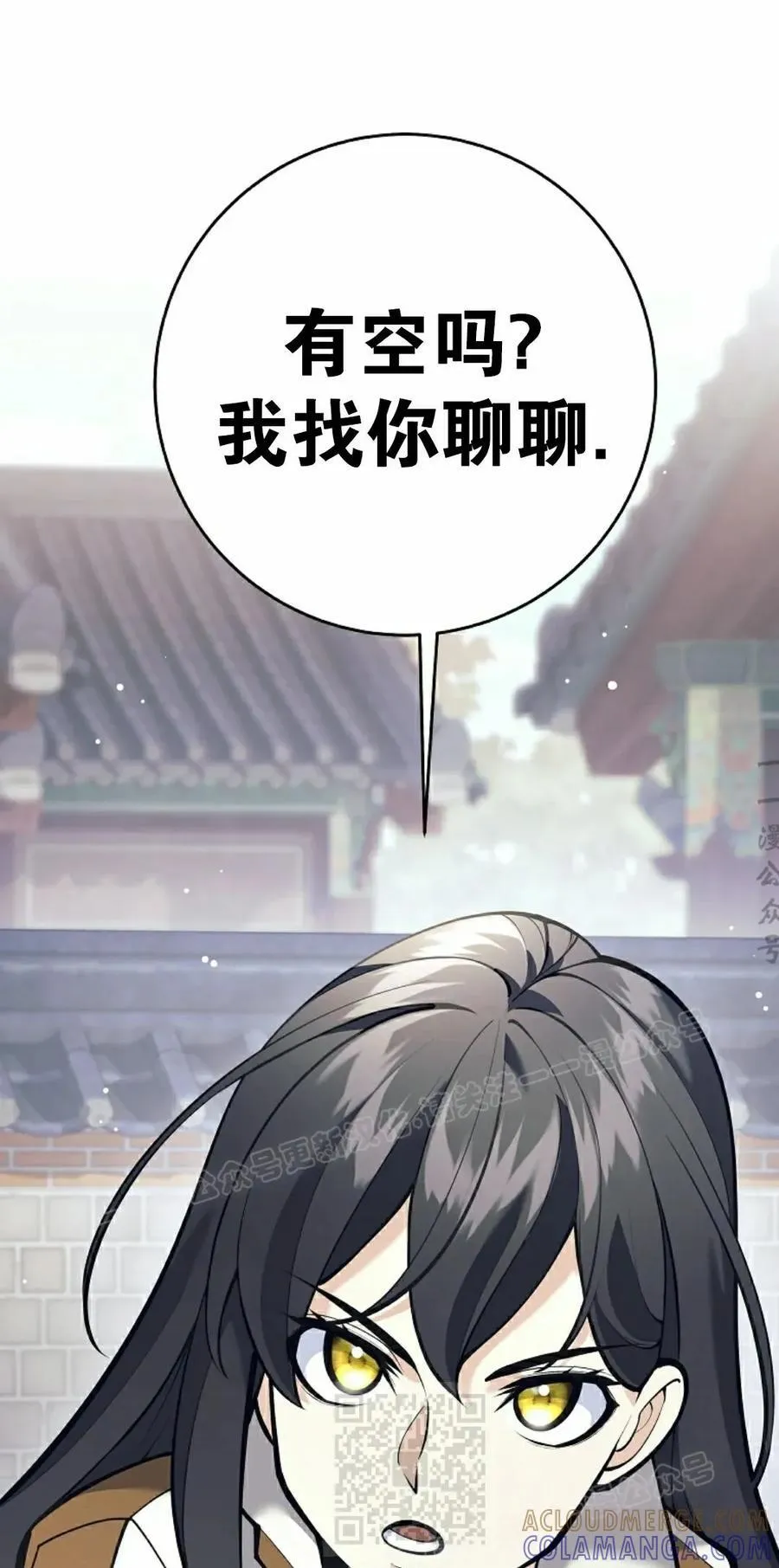 第204页