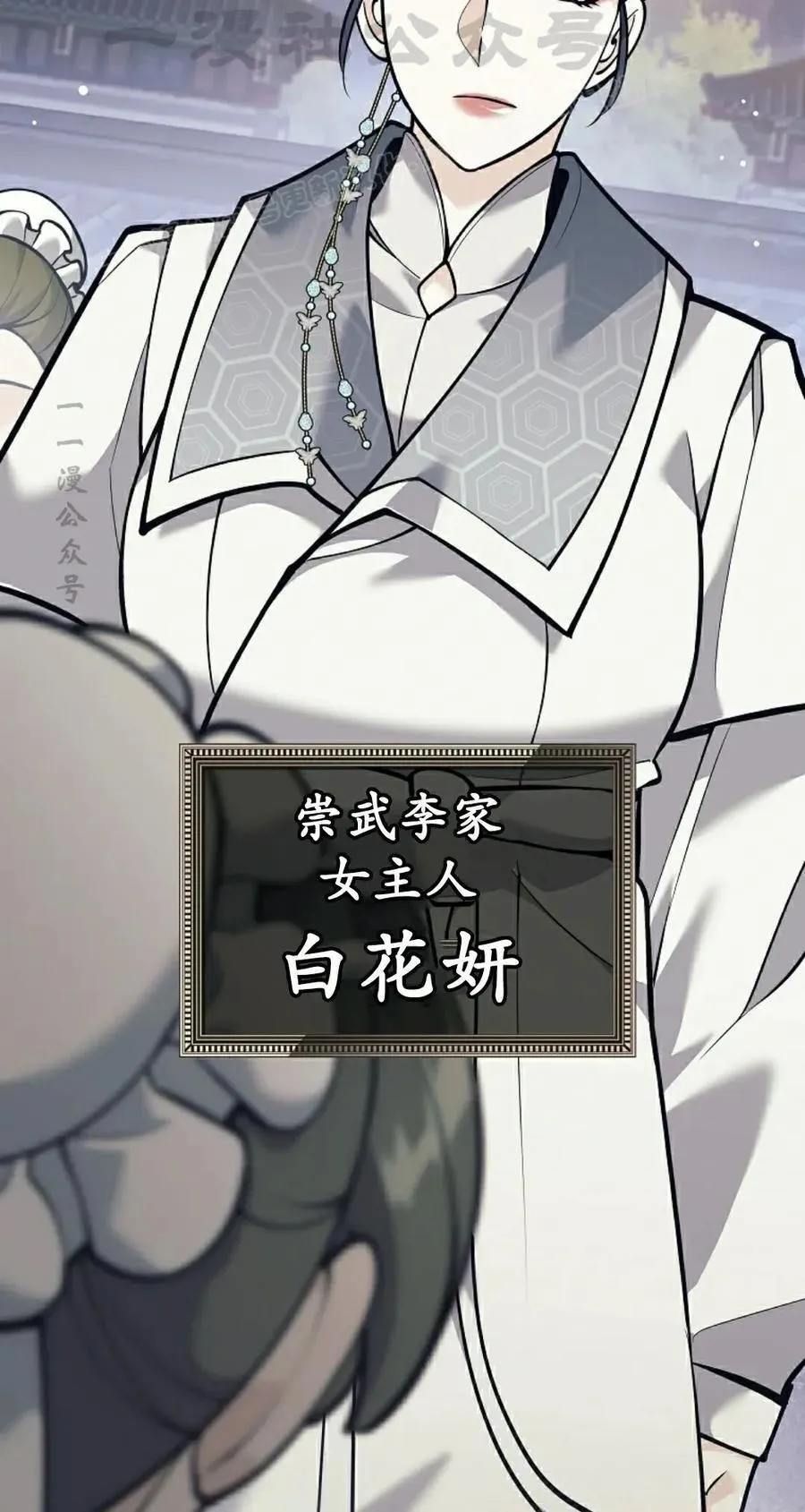 第309页