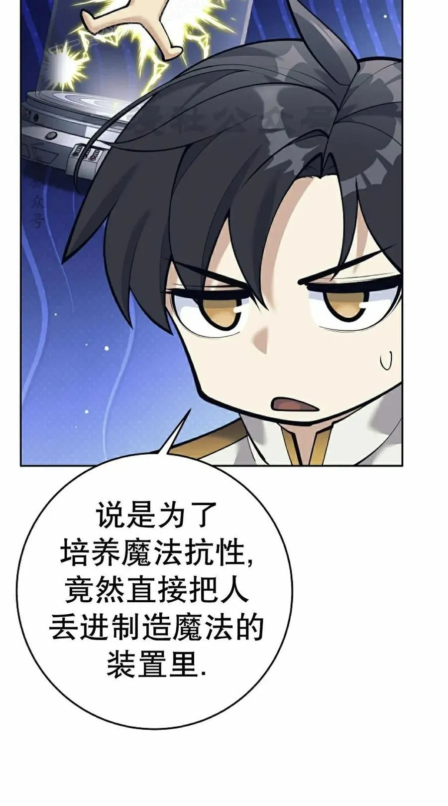 第177页