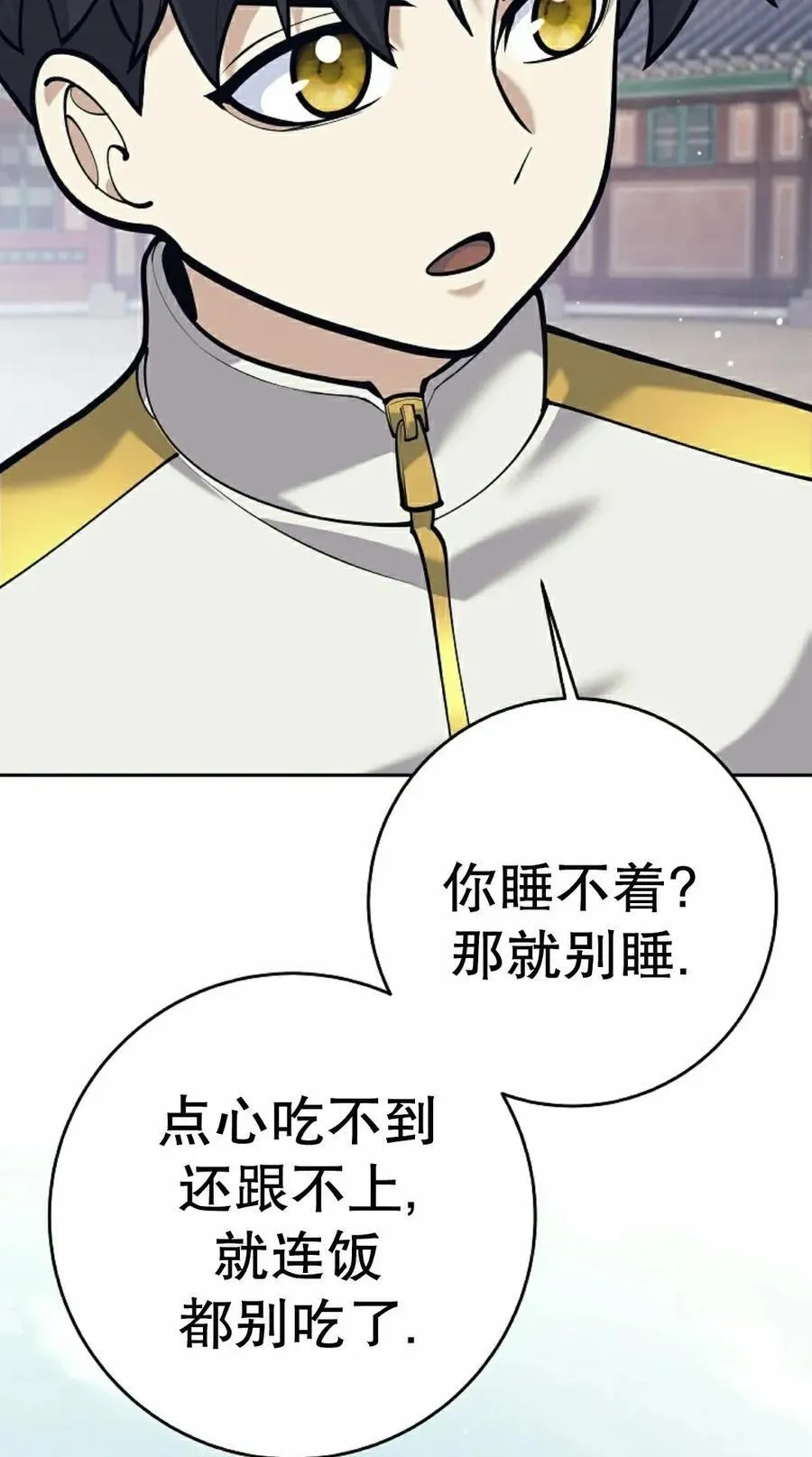 第273页