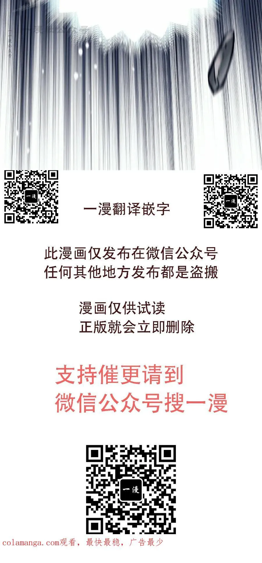 第387页